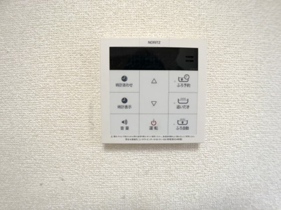 【設備】 | サニープレイス