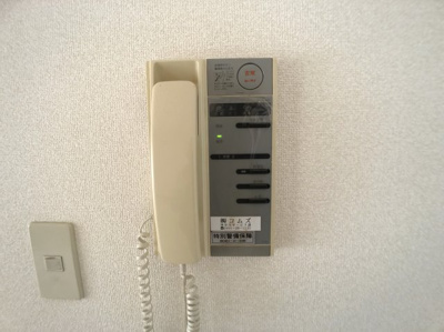 【セキュリティ】 | サニープレイス