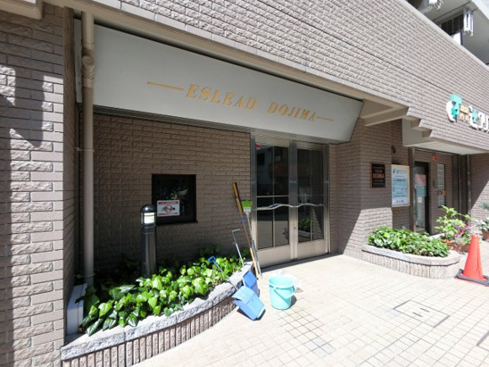 【エントランス】