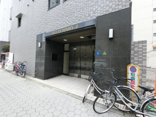 【エントランス】