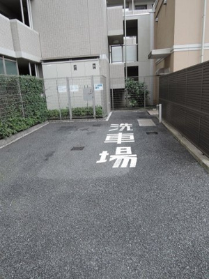 【その他共用部分】 | ベルグ・グランデ横浜ベイパーク | 洗車スペース。