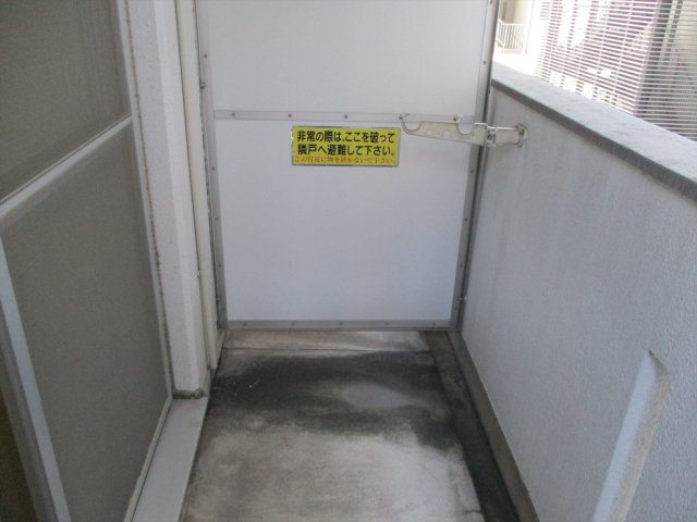 Ｈ.O.M.E.S.伊勢山｜名古屋市の賃貸ならMy賃貸のバルコニー|Ｈ.O.M.E.S.伊勢山