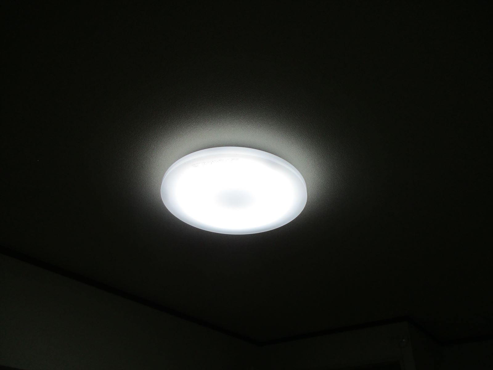 Ｈ.O.M.E.S.伊勢山｜名古屋市の賃貸ならMy賃貸の設備|Ｈ.O.M.E.S.伊勢山