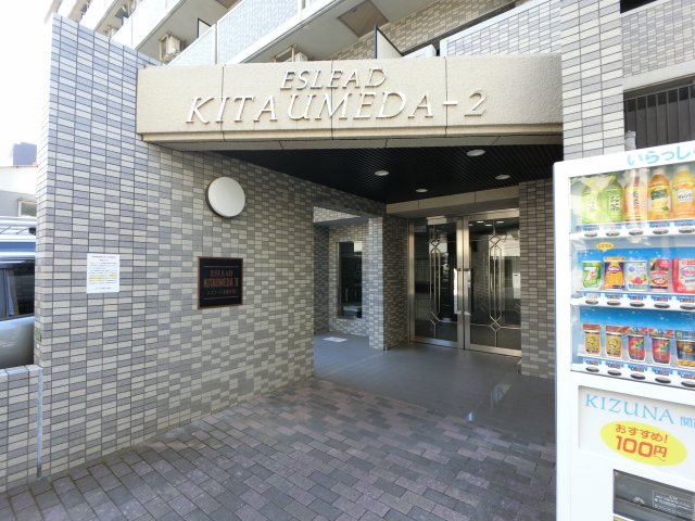 【エントランス】