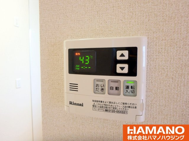 グリーンハイツの設備