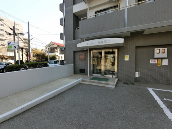 【エントランス】