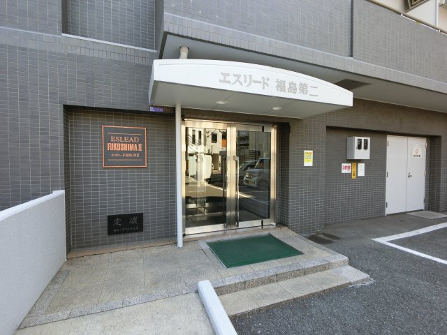 【エントランス】