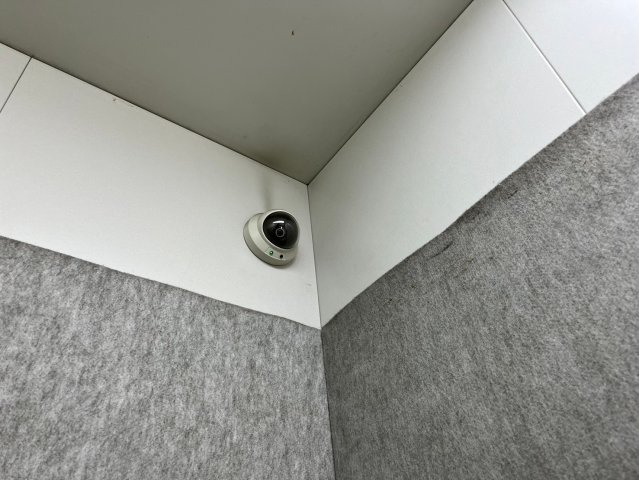 Star Heights❘名古屋市の賃貸ならMy賃貸の設備|Star Heights