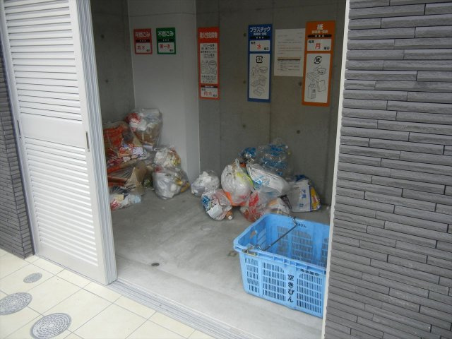 Branche千代田｜名古屋市の賃貸ならMy賃貸のその他共用部分|Branche千代田