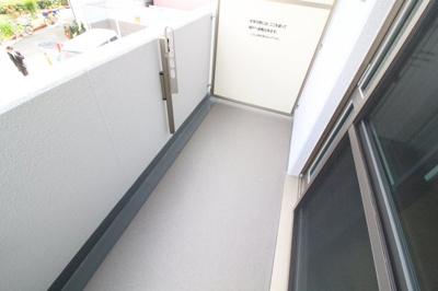 【バルコニー】 | グラン　プラス