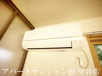 【設備】 | ヴァン・ボヌール