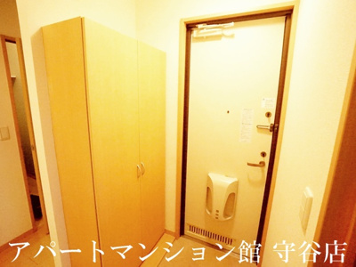 【玄関】 | ヴァン・ボヌール