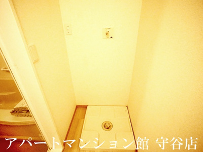 【その他】 | ヴァン・ボヌール
