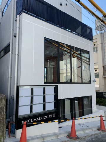 神宮前コートⅡ
