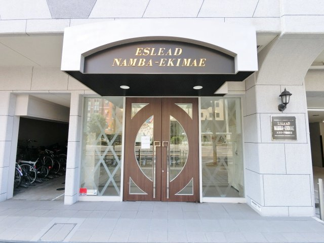 【エントランス】