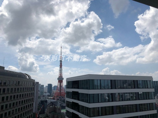 【展望】 | ※眺望が変わっている可能性がございます