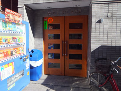 【エントランス】 | MSI PLACE
