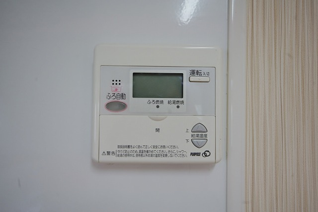【設備】
