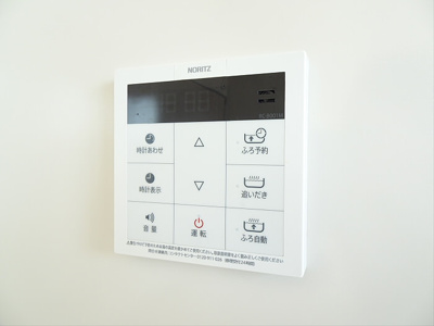 【セキュリティ】 | 方南町テラスハウス