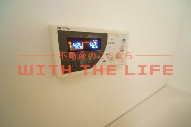 ロイヤルタワー花畑駅前【キャッシュバック対象物件】の設備