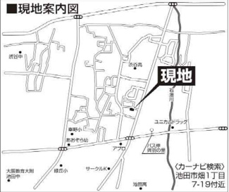 【地図】