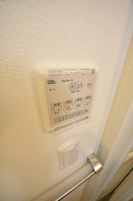 【その他】 | ファーストレジデンス三宮ＥＡＳＴ