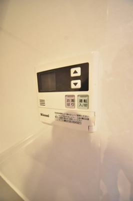 【その他】 | ファーストレジデンス三宮ＥＡＳＴ