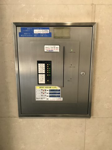 ワコー宮益坂ビル