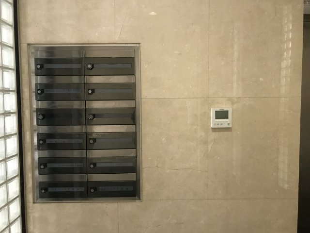 ワコー宮益坂ビル