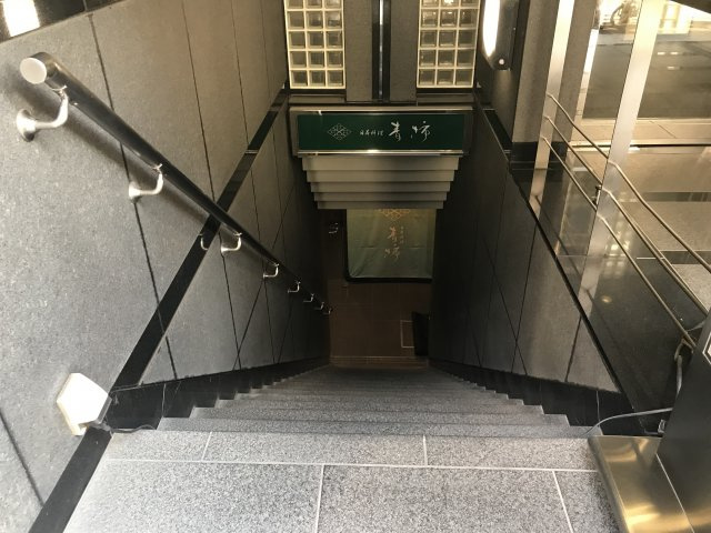 ワコー宮益坂ビル