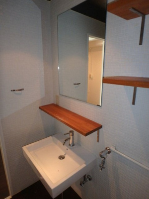 【洗面所】 | ボノエールメゾン