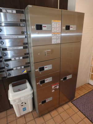 【その他共用部分】 | ボノエールメゾン