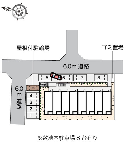【駐車場】 | 九都