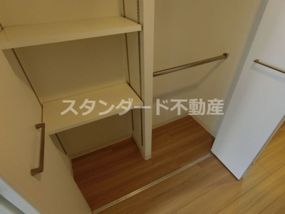 【収納】 | アーバネックス堂島
