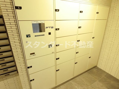 【その他共用部分】 | アーバネックス堂島