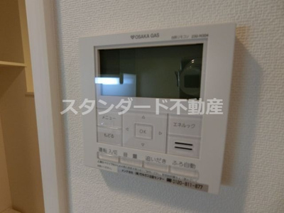 【設備】 | アーバネックス堂島