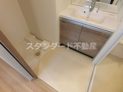 【洗面所】 | アーバネックス堂島