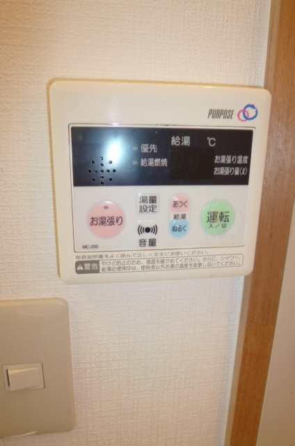 蔵ハウス【キャッシュバック対象物件】の設備