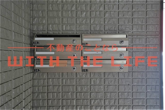 ペイサージュ上津【キャッシュバック対象】のその他共用部分