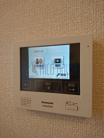 ペイサージュのセキュリティ