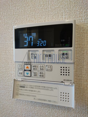 ペイサージュの設備