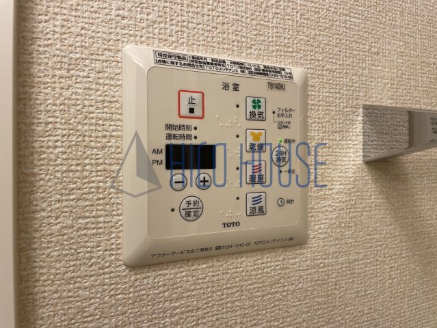 ペイサージュの設備