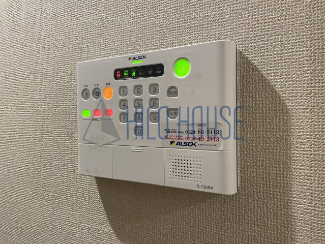 ペイサージュのセキュリティ