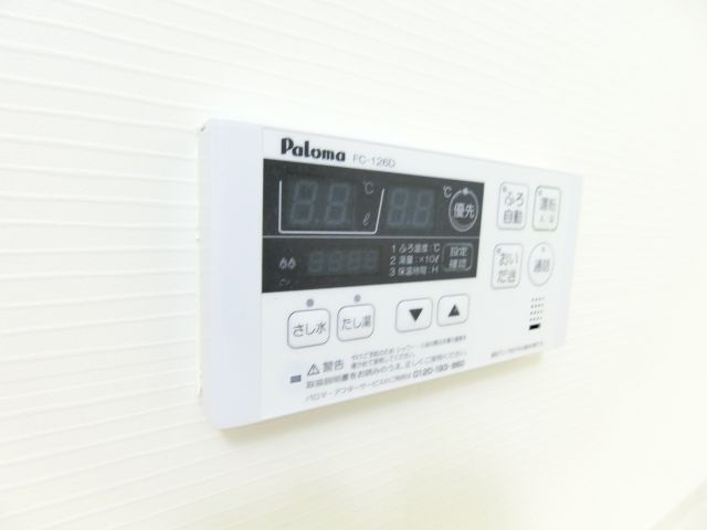 カルムエレガンスの浴室