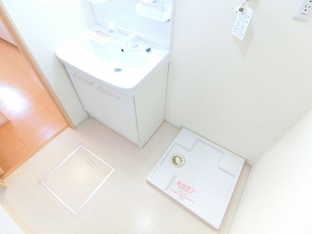 カルムエレガンスの洗面所