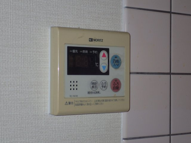 ヒルトップハイツの設備