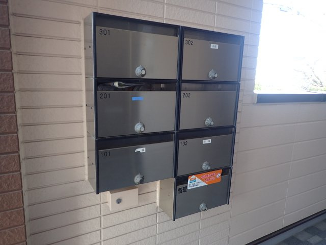 ヒルトップハイツのその他共用部分
