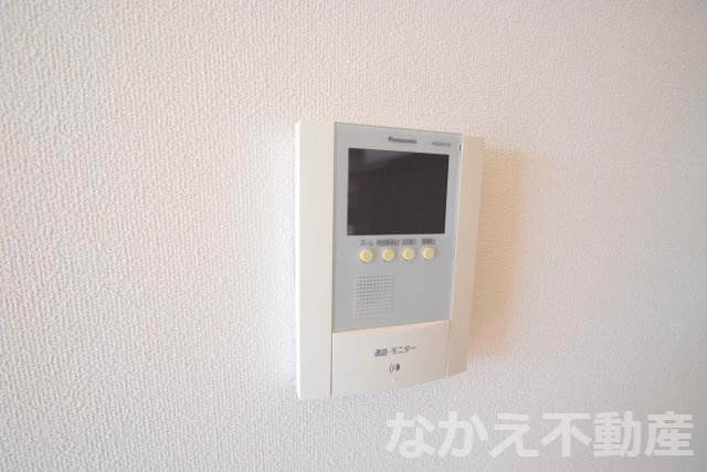 【セキュリティ】