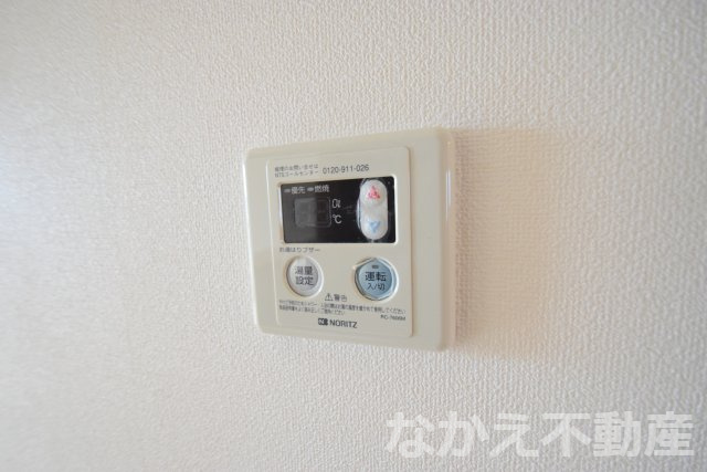 【設備】