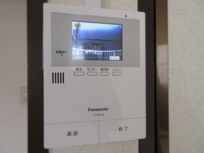 【セキュリティ】 | レスポアール双葉